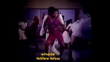 Bangla hot song   Bangla Third Hot Grade Garam Masala Song in misha.FLV